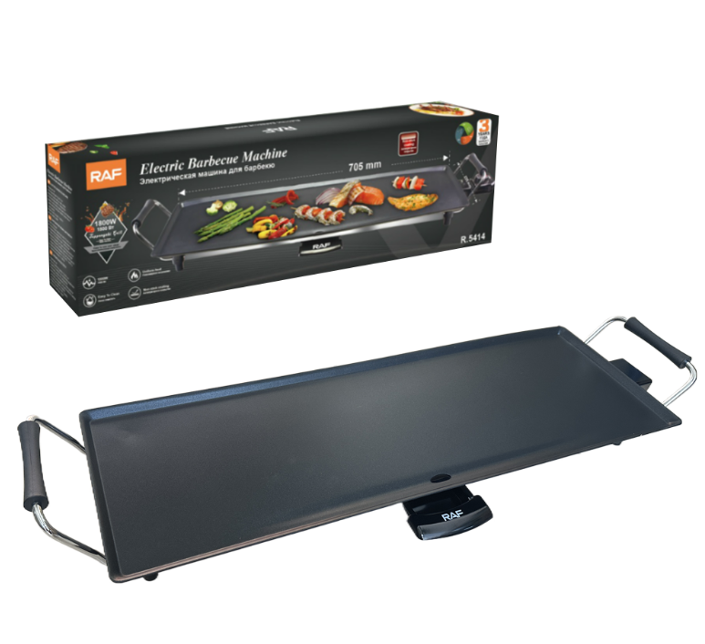 BBQ Machine