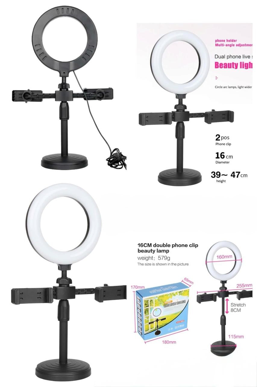 Beauty Lamp